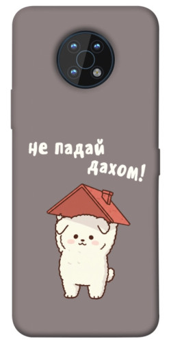 Чехол itsPrint Не падай дахом для Nokia G50