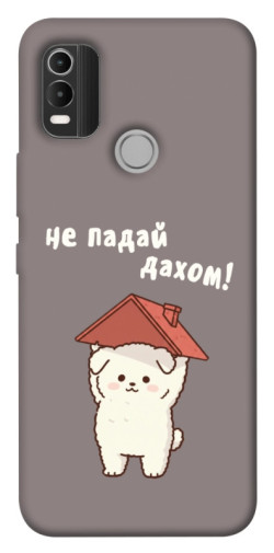 Чехол itsPrint Не падай дахом для Nokia C21 Plus