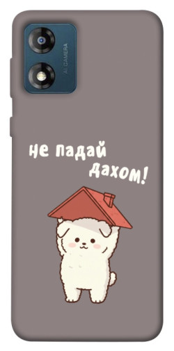 Чехол itsPrint Не падай дахом для Motorola Moto E13