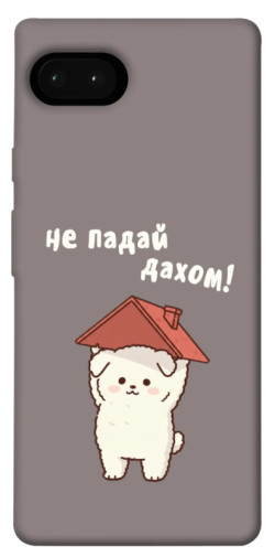 Чехол itsPrint Не падай дахом для Google Pixel 7a