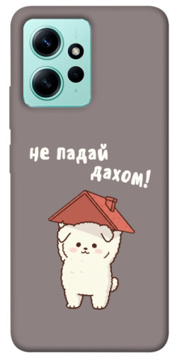 Чехол itsPrint Не падай дахом для Xiaomi Redmi Note 12 4G