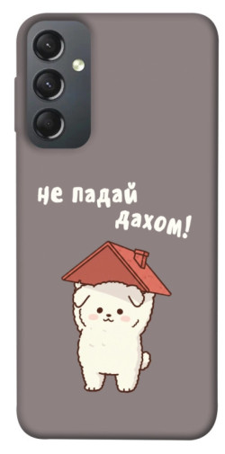Чехол itsPrint Не падай дахом для Samsung Galaxy A24 4G