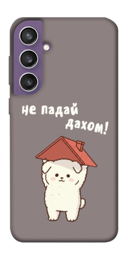 Чехол itsPrint Не падай дахом для Samsung Galaxy S23 FE