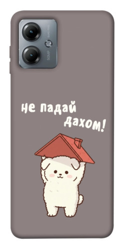 Чехол itsPrint Не падай дахом для Motorola Moto G14