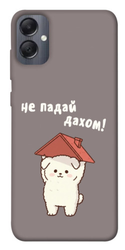 Чехол itsPrint Не падай дахом для Samsung Galaxy A05