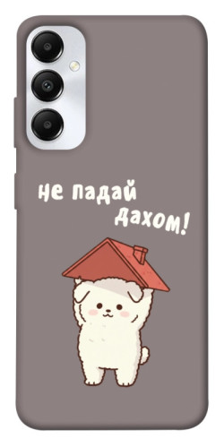 Чехол itsPrint Не падай дахом для Samsung Galaxy A05s