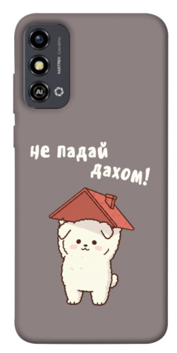 Чехол itsPrint Не падай дахом для ZTE Blade A53