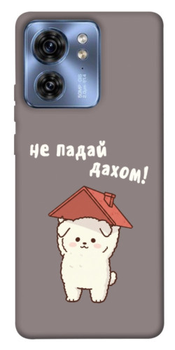 Чехол itsPrint Не падай дахом для Motorola Edge 40