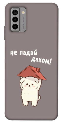 Чехол itsPrint Не падай дахом для Nokia G22