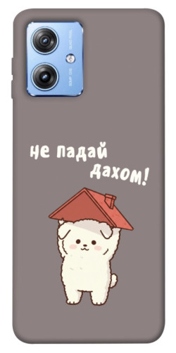 Чехол itsPrint Не падай дахом для Motorola Moto G84