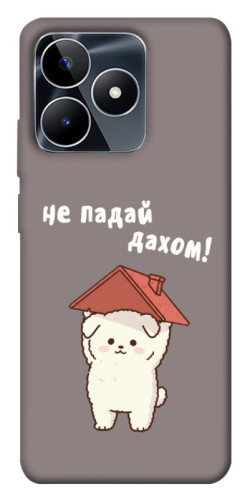 Чехол itsPrint Не падай дахом для Realme C53