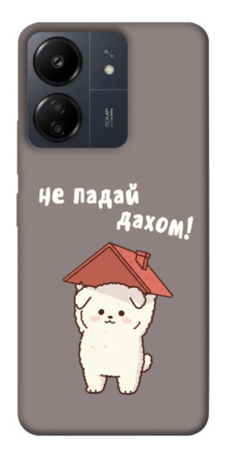 Чехол itsPrint Не падай дахом для Xiaomi Redmi 13C