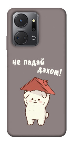 Чехол itsPrint Не падай дахом для Huawei Honor X7a