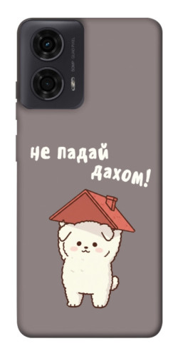 Чехол itsPrint Не падай дахом для Motorola Moto G24