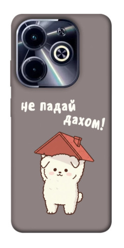 Чехол itsPrint Не падай дахом для Infinix Hot 40i