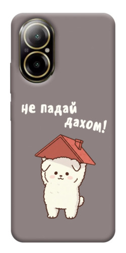 Чехол itsPrint Не падай дахом для Realme C67 4G