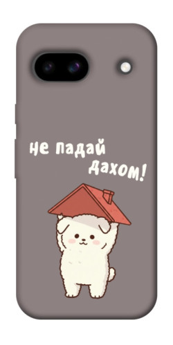 Чехол itsPrint Не падай дахом для Google Pixel 8a