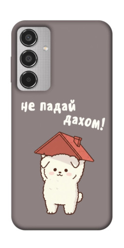 Чехол itsPrint Не падай дахом для Samsung Galaxy M35 5G