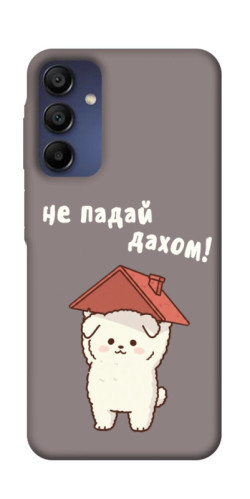 Чехол itsPrint Не падай дахом для Samsung Galaxy A16 5G