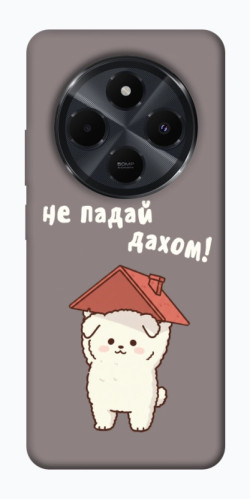 Чехол itsPrint Не падай дахом для Xiaomi Redmi 14C / Poco C75