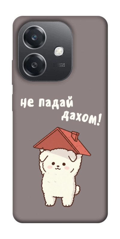 Чехол itsPrint Не падай дахом для Oppo A3 4G, надписи, купить оптом с доставкой