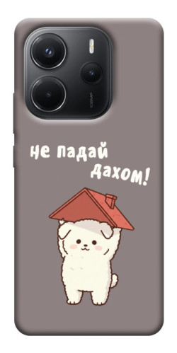 Чехол itsPrint Не падай дахом для Xiaomi Redmi Note 14 4G (Europe version)