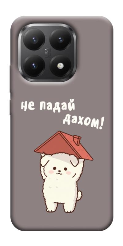 Чехол itsPrint Не падай дахом для Xiaomi 15T, надписи, купить оптом с доставкой