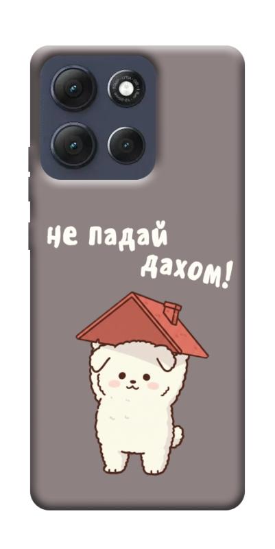 Чехол itsPrint Не падай дахом для Motorola Moto G86 Power, надписи, купить оптом с доставкой