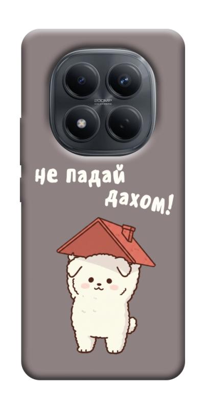 Чехол itsPrint Не падай дахом для Xiaomi Redmi Note 15 Pro 4G, надписи, купить оптом с доставкой