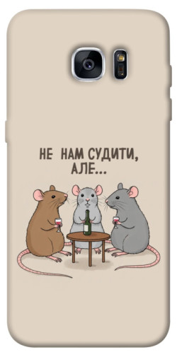 Чехол itsPrint Не нам судити для Samsung G935F Galaxy S7 Edge