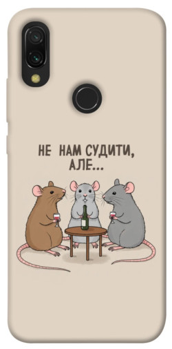 Чехол itsPrint Не нам судити для Xiaomi Redmi 7