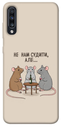 Чехол itsPrint Не нам судити для Samsung Galaxy A70 (A705F)