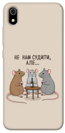 Чехол itsPrint Не нам судити для Xiaomi Redmi 7A