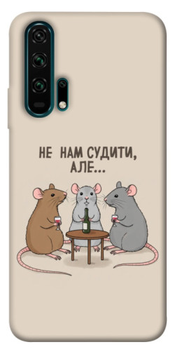Чехол itsPrint Не нам судити для Huawei Honor 20 Pro