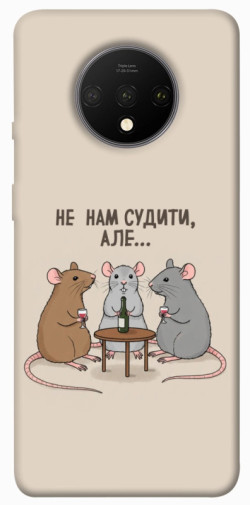 Чехол itsPrint Не нам судити для OnePlus 7T