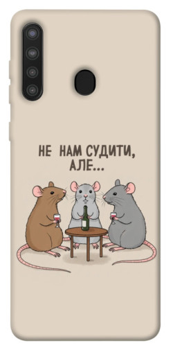Чехол itsPrint Не нам судити для Samsung Galaxy A21