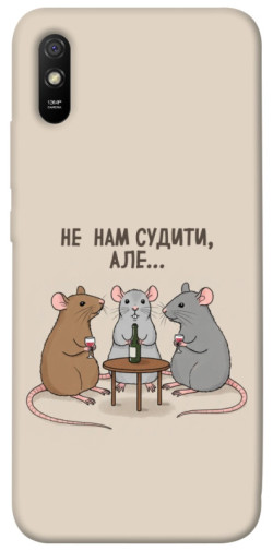 Чехол itsPrint Не нам судити для Xiaomi Redmi 9A