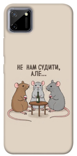 Чехол itsPrint Не нам судити для Realme C11