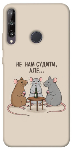 Чехол itsPrint Не нам судити для Huawei P40 Lite E / Y7p (2020)