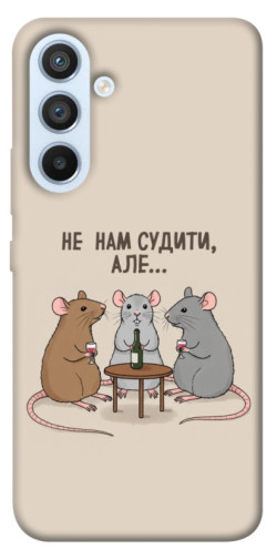 Чехол itsPrint Не нам судити для Samsung Galaxy A54 5G