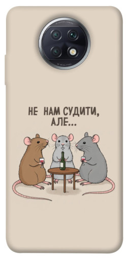 Чехол itsPrint Не нам судити для Xiaomi Redmi Note 9 5G / Note 9T