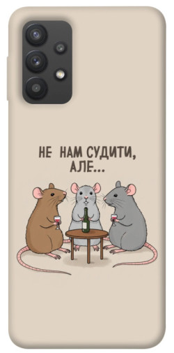 Чехол itsPrint Не нам судити для Samsung Galaxy A32 (A325F) 4G