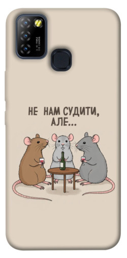 Чехол itsPrint Не нам судити для Infinix Hot 10 Lite