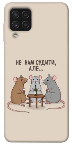 Чехол itsPrint Не нам судити для Samsung Galaxy A22 4G