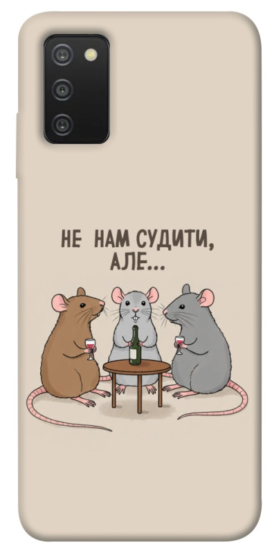 Чехол itsPrint Не нам судити для Samsung Galaxy A03s, надписи, купить оптом с доставкой