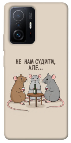 Чехол itsPrint Не нам судити для Xiaomi 11T / 11T Pro