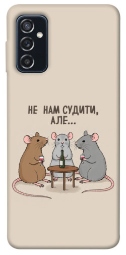 Чехол itsPrint Не нам судити для Samsung Galaxy M52