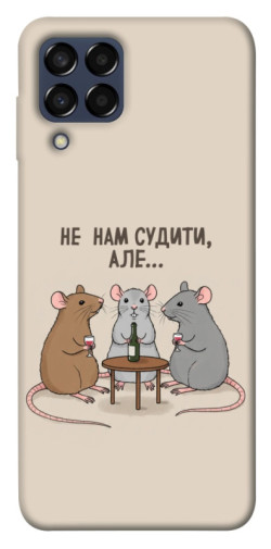 Чехол itsPrint Не нам судити для Samsung Galaxy M33 5G