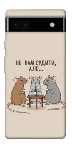 Чехол itsPrint Не нам судити для Google Pixel 6a