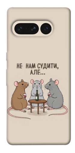 Чехол itsPrint Не нам судити для Google Pixel 7 Pro